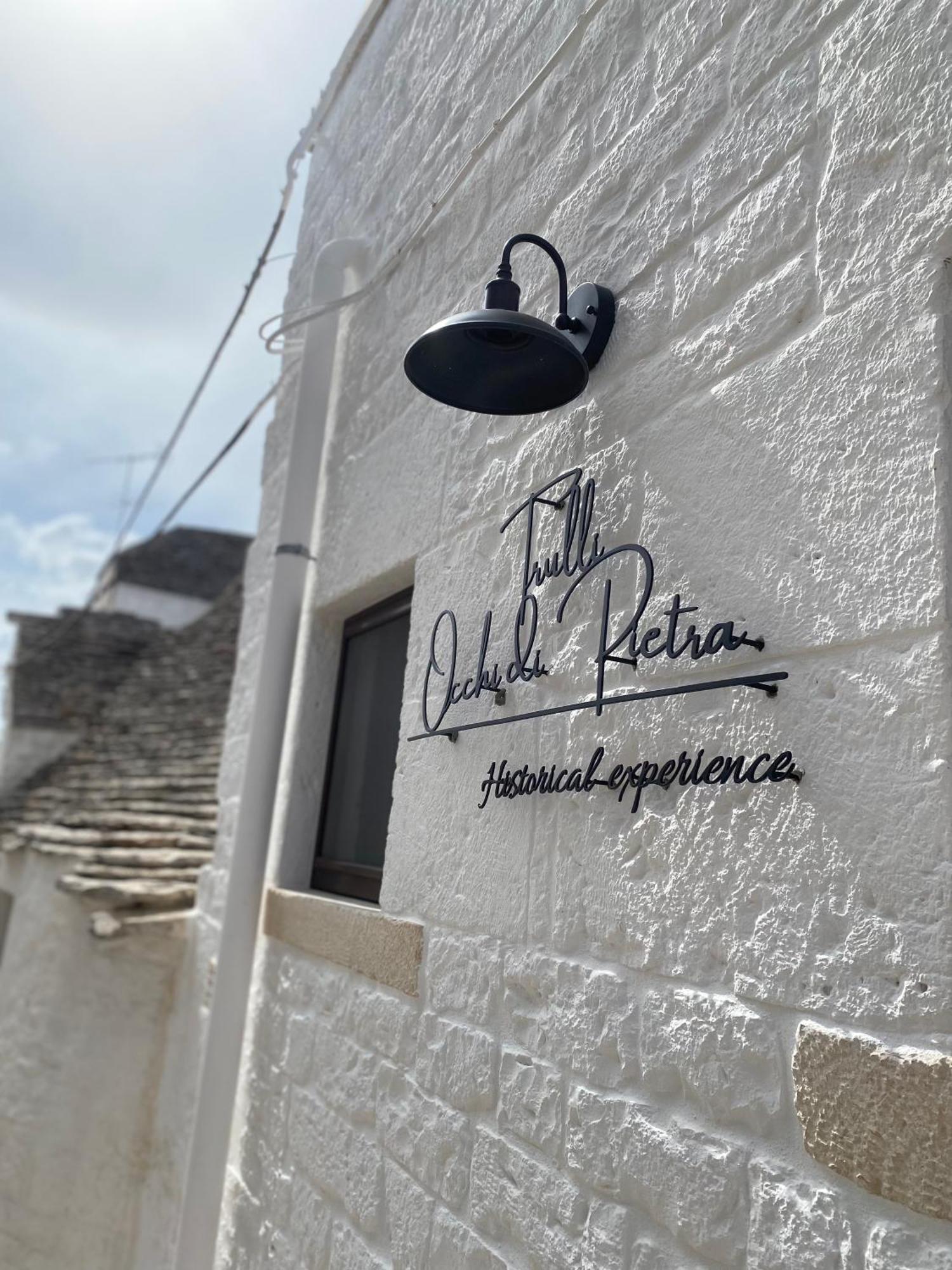 Trulli Occhi Di Pietra Historical Experience Villa Alberobello Eksteriør bilde